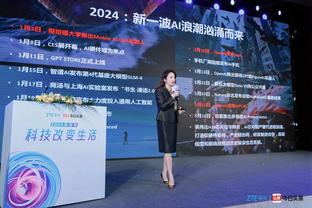 罗马诺：马特森将与切尔西续约至2027年，然后被外租至多特