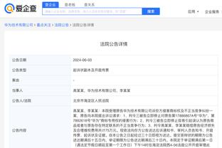 必威西蒙体育网页登录截图4