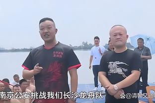 对阵老东家尤文赛前迪巴拉斗志高昂：保持动力，继续充电