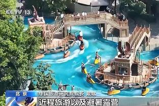 开云官方怎么充值游戏截图3