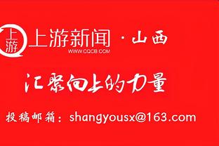 不老传奇？49岁丘索维金娜开启备战奥运之路，冲击第9次奥运会