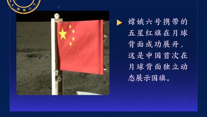 泰晤士报：英政府很可能会拒绝为曼联新主场工程提供公共资金