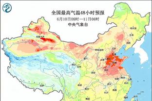 必威体育网入口截图3