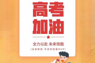 全能表现！里夫斯半场11中5拿下14分5板3助