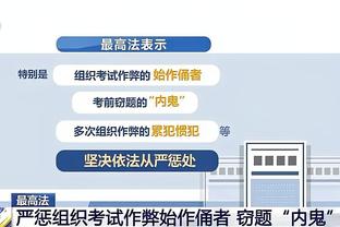 必威体育网入口截图1