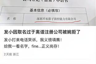 开云手机app下载官网苹果版截图1