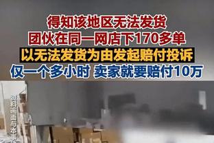 全员英超皇马乱入？这是哪届大赛的哪支队？11人你能说出来嘛？