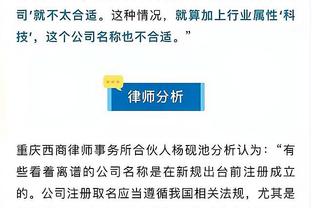 必威体育西汉姆联首页截图1